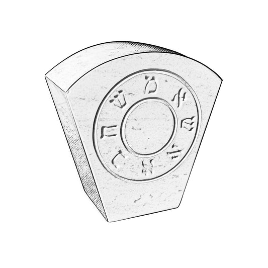 3" x 6" x 6" Marble Stone Masonic Keystone